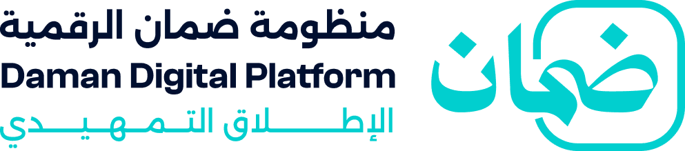 Delivery Portal Login